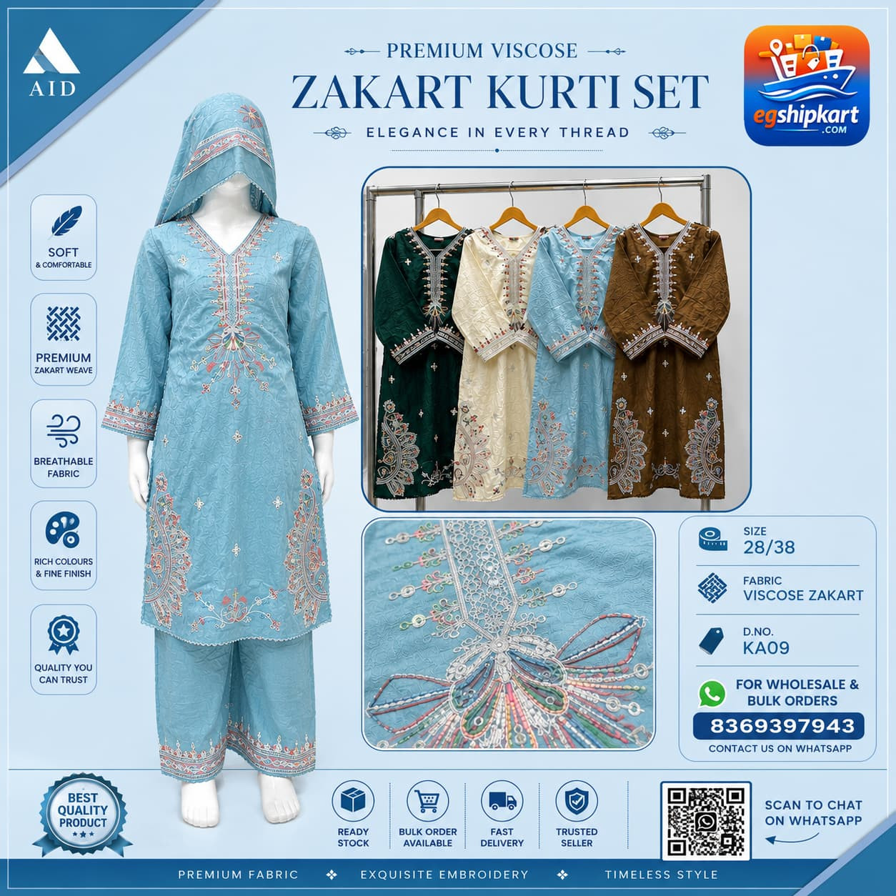 TOP AND BOTTOM WITH DUPATTA