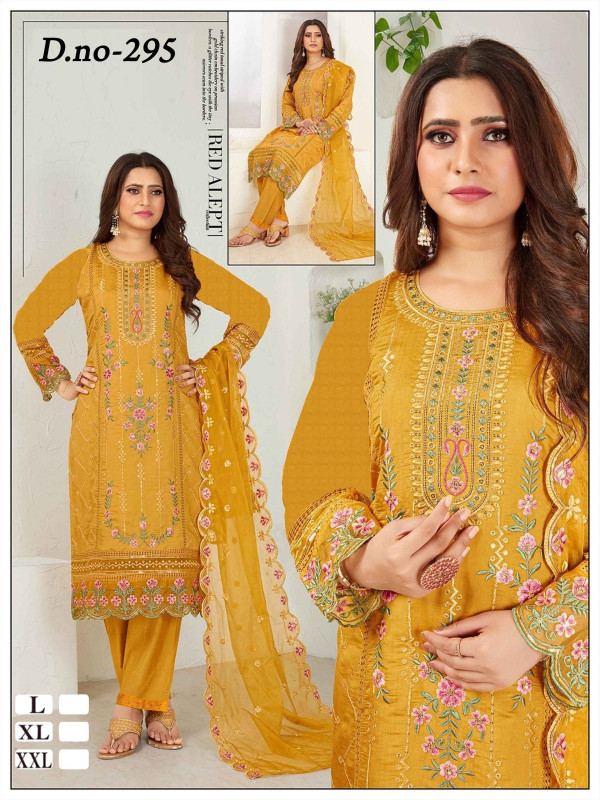 TOP AND BOTTOM WITH DUPATTA SET