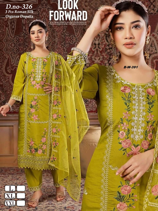 TOP AND BOTTOM WITH DUPATTA SET