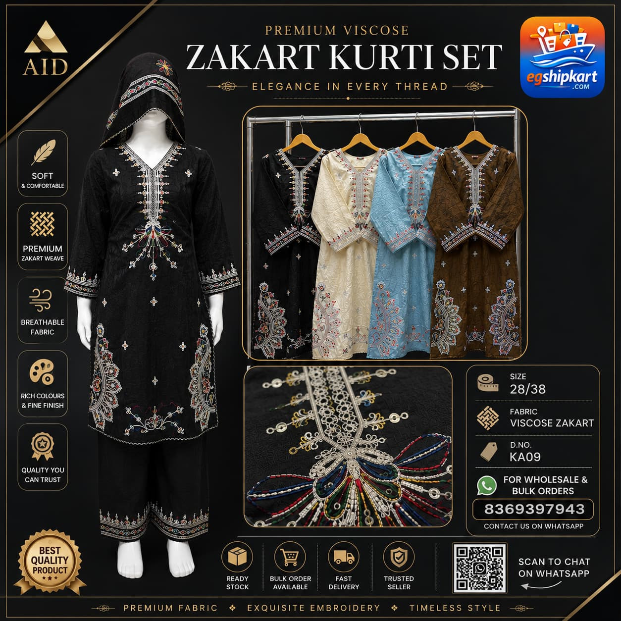 TOP AND BOTTOM WITH DUPATTA