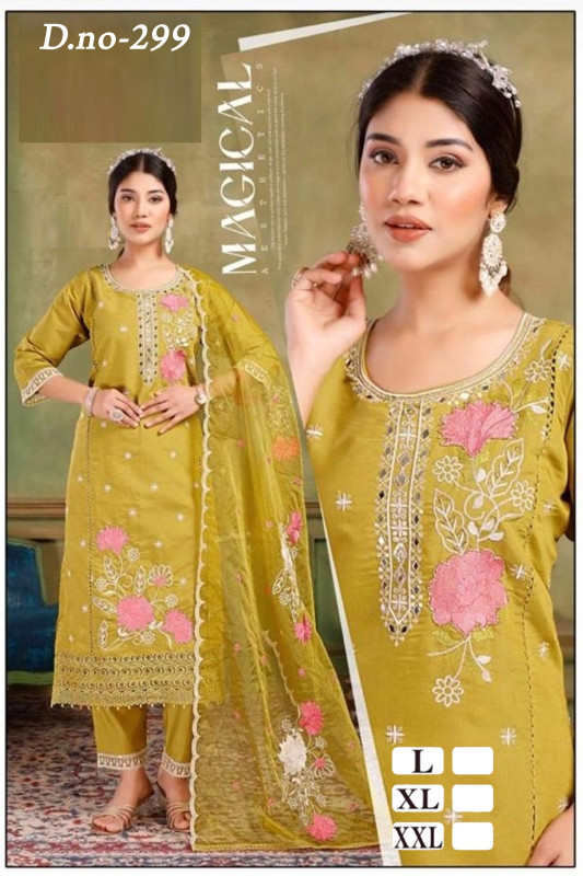 TOP AND BOTTOM WITH DUPATTA SET