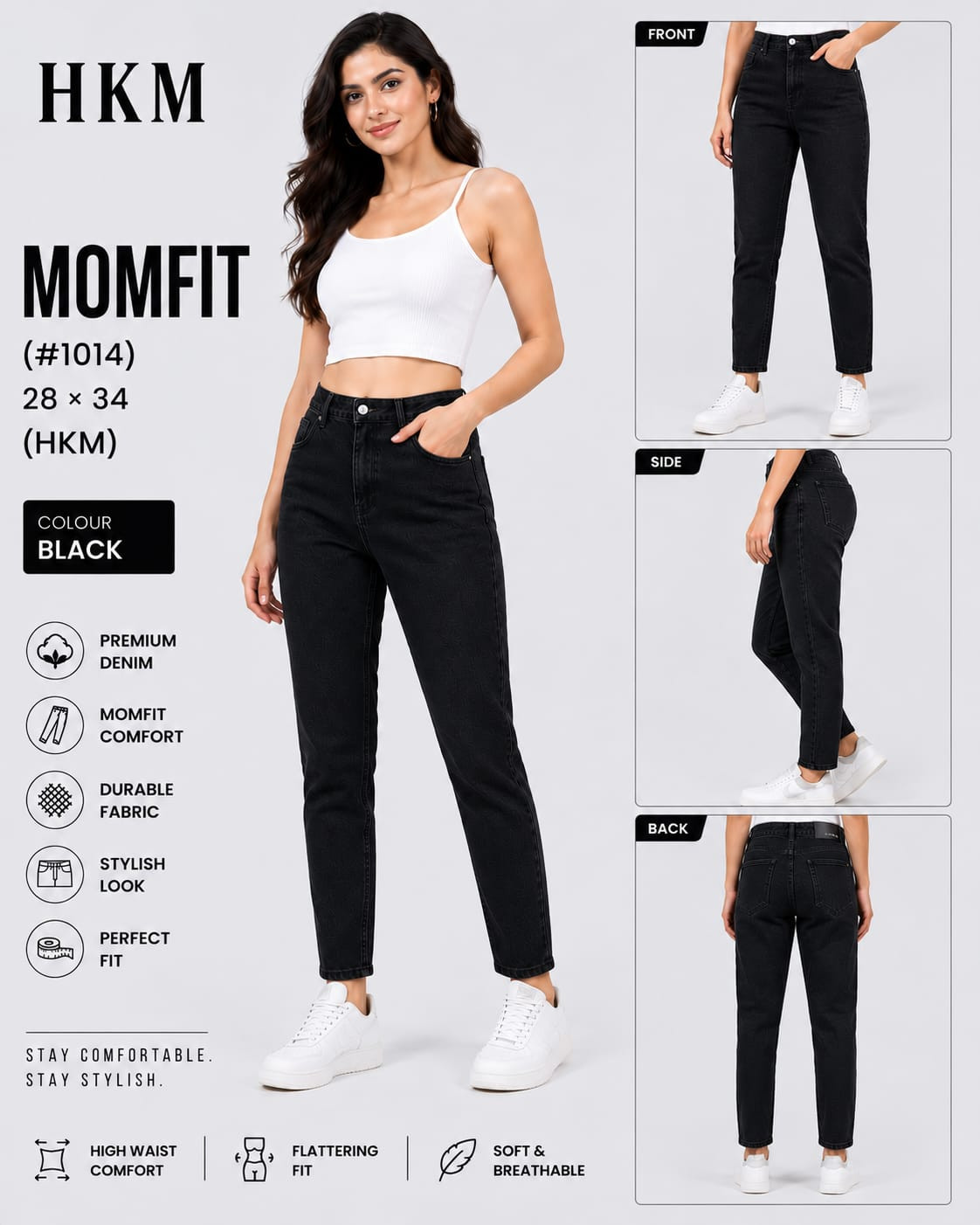 Mom Fit (straight jeans)