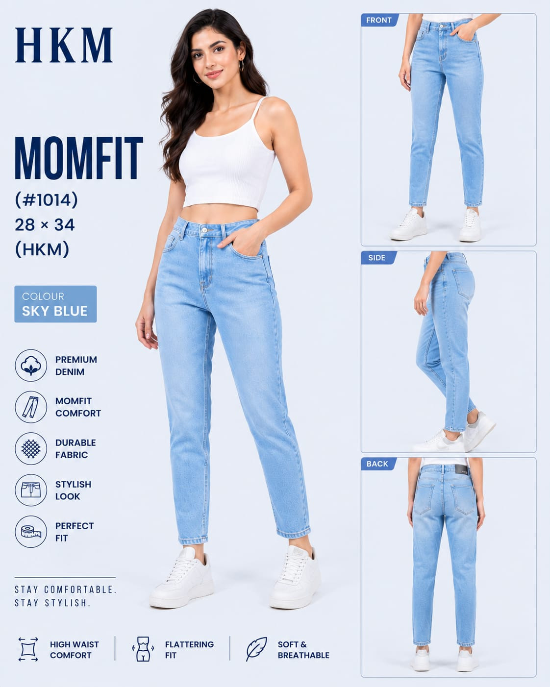 Mom Fit (straight jeans)