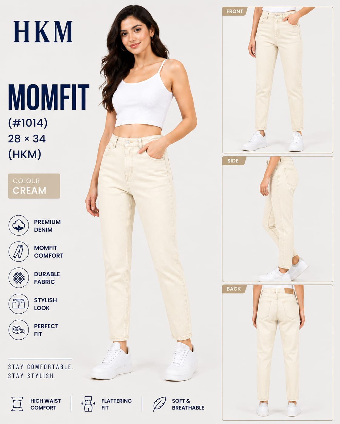 Mom Fit (straight jeans)