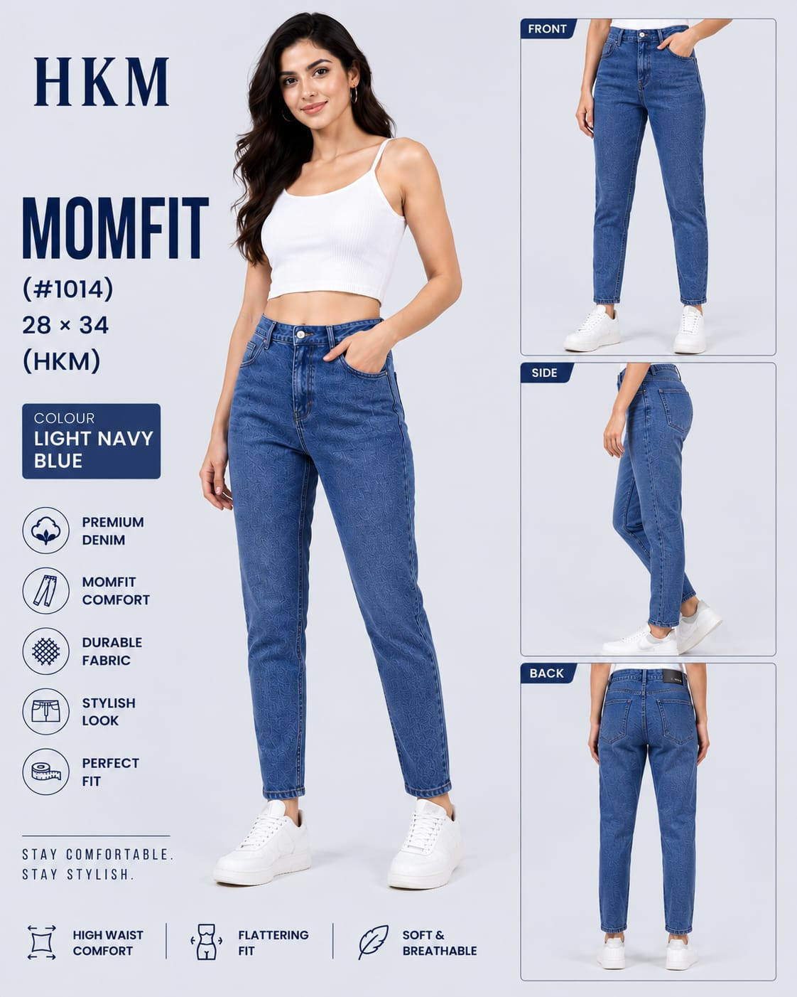 Mom Fit (straight jeans)