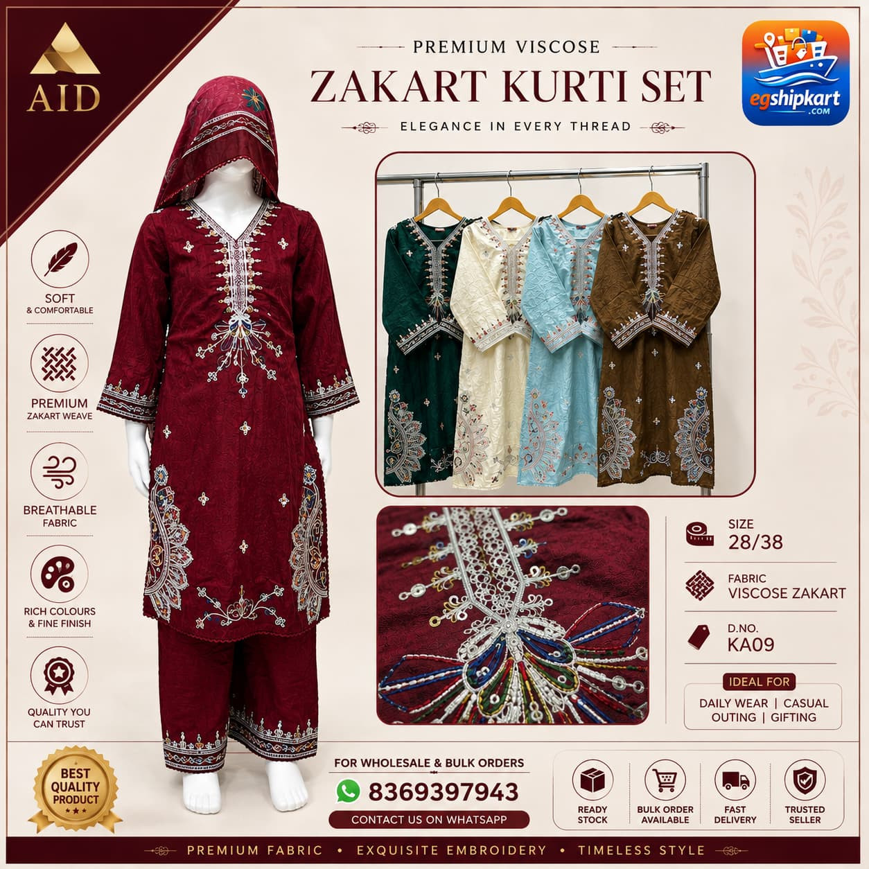 TOP AND BOTTOM WITH DUPATTA